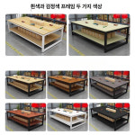 다용도 대형 공장 목공 재단 포장 창고 물류 공방 보관함 부품 트레이 직사각형 : green Nature