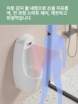 미니 변기 욕실 간이 남자 건설 벽걸이 화장실 현장 모델 B 수동 구리 소형 : 행복느낌마트