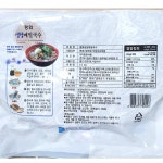 평화 메밀 국수 1.4KG 메밀 면 : 주방의 품격 식자재몰