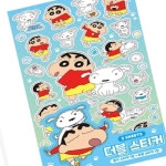 캐릭터 다꾸용품 폰꾸미기 폰꾸 : RedSun