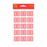 일반견출지 10-103-1R 7매 적색 29x23 (1개입) 파일라벨 : 유니크허브2