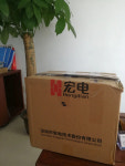 H7710s // h7710c 7710 GPRS DTU 2G 3G 4G h7710 : 현진44