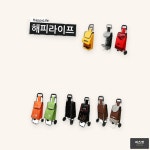 마트카트) 해피라이프 (시장바구니 쇼핑캐리어 : 피즈젯