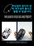 공주 pc방 게임방 마우스 장 패드 매트 굿즈 자전거용 풀 커버리지 미끄럼 방지 땀 흡수 마우스패드 스티커 E MAD R MAJOR 보호 내마모성... 