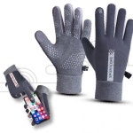 터치스크린 겨울장갑 방한 방수 기모안감 등산 낚시 스포츠 남녀공용 스마트폰조작 손목밴드 : 영신물산