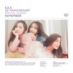 S.E.S (에스이에스) - Remember (스페셜 앨범) : SORI
