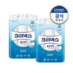 크리넥스 3겹 클린케어 25M-30롤X2팩 : 팜어니스트