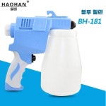 원단 오염 제거기 미싱 세탁소 청소 얼룩 부 A. 블루헬렌오염제거스프레이건고압의류오염제거총 : 템백화점