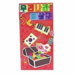 초등학생 우리나라 역사 문화 학습용 북아트 1P 유아만들기 diy : 비앤앤스토어