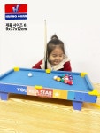 미니 당구대 당구레슨보드 스포츠 포켓볼 당구다이 게임 블루 스타일 강소 상하이 : 영원한넘버4