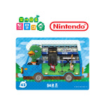 동물의숲 헤르츠 아미보카드 모동숲 동숲 캠핑카 43 한글판 : 망고베리스토어