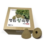 국산 왕뜸 한의원 뜸쑥 대용량 쑥뜸봉 왕쑥봉 100개 : DEZHI