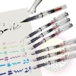 필기도구 캘리그라피 아트펜 만년필 붓펜 펜촉 구성 세트 학습 파우치 : 엘리트윈 하우스