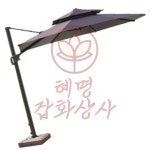 혜명잡화상사 태양광 LED 원형파라솔 커피 3m : 혜명잡화상사