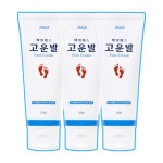 약국판매 웰빙헬스 고운발 120g x3개 고운발/풋케어 _ : 네오포워드