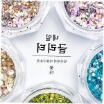 네일아트 반짝이 파우더 장식 재료 셀프 손톱 꾸미기 홈케어 데일리 취미 활동 : 셀즈올띵