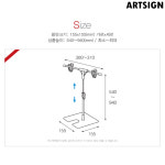 아트사인 T자걸이 대 흰색 G4002 3932 : 온누리문구