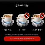 가스레인지 2구 빌트인 고화력 스테인리스 가정용 주방 쿡탑 매립형 안전한 사용 편리한 조리용 : 에스유유통