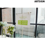 아트사인 T자걸이 대 흰색 G4002 3932 : 온누리문구