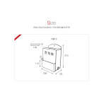 아트사인 건의함 대사이즈 4496 아크릴 건의함 박스 : 온누리문구