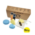 샴푸바 만들기키트 탄소중립 옐로우 보관관리방법 고체샴푸제작 제로웨이스트관심 : MAVIO