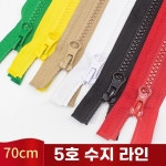 코트 실 지퍼 지퍼 보라색 F7212 A. 70cm 과일 그린 싱글 헤드 오픈 테일 1개 : 제이에이치32 글로벌
