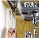 RIDGID 3118 모델 1019 텔레스코핑 베이슨 렌치 10인치에서 17인치 : 넥스트게이트커머스