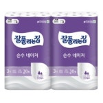잘풀리는집 순수네이처 펄프 3겹 화장지 27M 30롤 2팩 : 하랑스토어몰