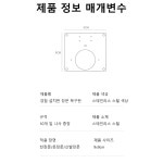 경첩설치판 설치판 보수연결 가정용복구 : 너의 생활 쇼핑