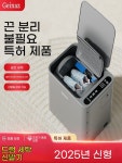 소형 운동화 자 용 신발세탁기 원룸 세척기 : 코알라열셋