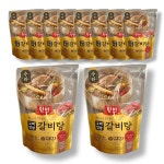 동원 양반 수라 시그니처 고려인삼갈비탕 460g x 10개 : 다온 만물상회