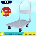 카 엘카 카트기 구루마 대형카트 대형 끌차 A. 고성능 사일런트 400 75x45 : 나라랜드16