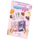 별별마켓 스퀴시 만들기 국산 인형 장난감 : 별별마켓:가성비앤추천