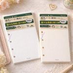 레이메이 다빈치 A7 포켓 6공 다이어리 무지 속지 : 아이캠프 스토어