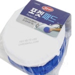 올 토피아 세차 포켓패드 2개입 1봉 트럭세차드라잉타올 : 올 토피아