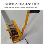 농장 분만도르래 조산장치 가축 분만기구 축산용품 송아지 어미소 난산 : 핀제르