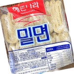 밀면 해든나라 냉동 2K 4개 부산밀면 : 클로버 식자재몰