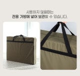 웰빙 온열 안마매트 두타 안마기 전신 마사지 V-3015 (병원용) 2026 신제품 : 더죤 웰빙두타매트