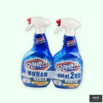 유한락스 욕실청소용 2P 600ml : 피즈젯
