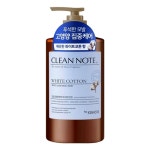 해들일샵 케라시스 클린노트 화이트코튼향 트리트먼트 800ml 클린노트화이트코튼 : 해들일추천샵