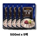 대건명가 돼지국밥 630g 5팩 : 청림Store
