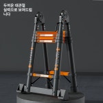 가정용 사다리 페달 다기능 접이식 발판 운반 공구 작업용 스텝 : 인투더글로벌