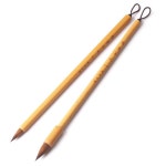 대나무 격자 캘리그라피 벼루 한문 연습 고급 한자 전용 입문 서예 붓 : 와니네25시