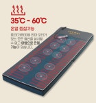 웰빙 온열 안마매트 두타 안마기 전신 마사지 V-3015 (병원용) 2026 신제품 : 더죤 웰빙두타매트