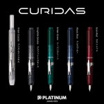 플래티넘만년필 노크식 큐리다스 CURIDAS 플래티넘 PLATINUM : 농비원