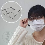 문덕 철테 안경 블랙 철테안경 둥근안경테 : 문덕종합유통
