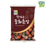 해들일샵 맛있는 중화춘장 250g 3개 짜장면만들기 짜장소스 간편조리 : 해들일추천샵