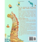 놀라운 여행 지구 곳곳의 숨겨진 사진 (어메이징 시리즈) : 하루샵24