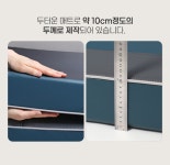 웰빙 온열 안마매트 두타 안마기 전신 마사지 V-3015 (병원용) 2026 신제품 : 더죤 웰빙두타매트