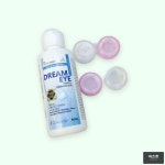 렌즈 렌즈케이스 드림아이 80ML 세정액 2개증정 살균 : 피즈젯